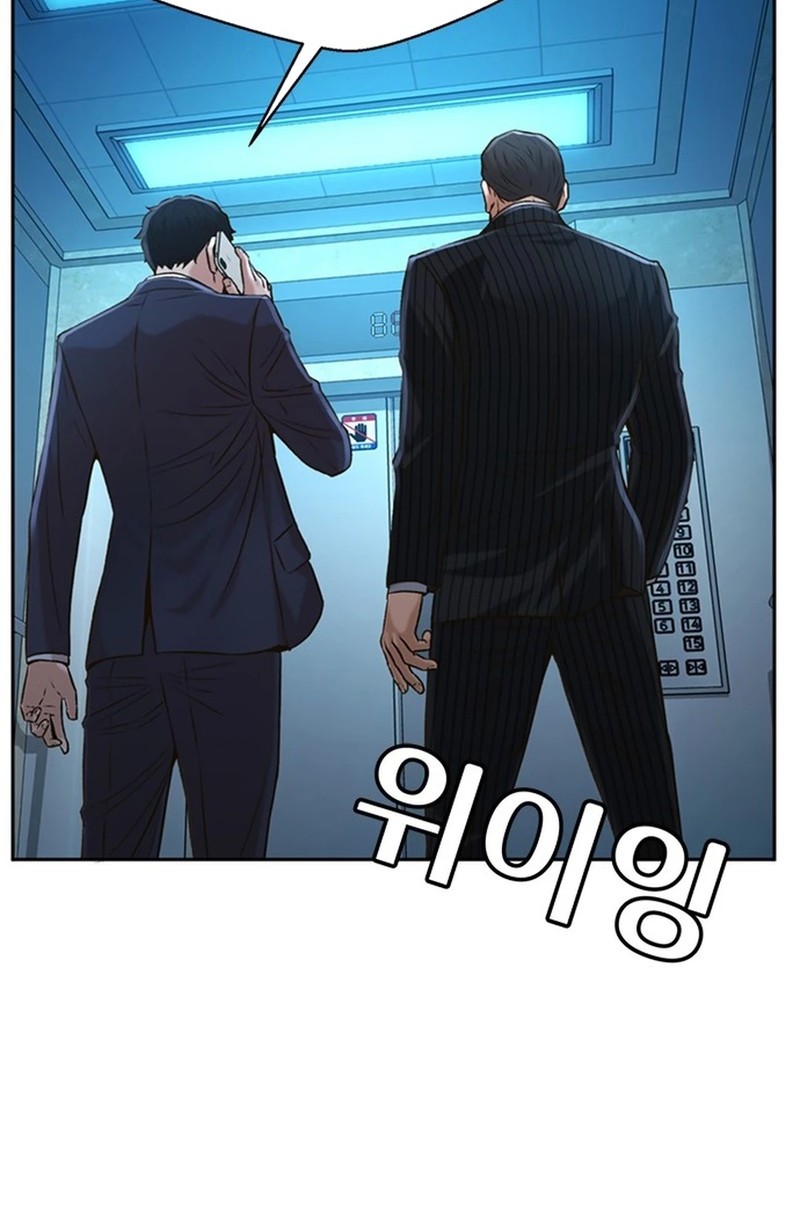 Chapter 54 - halaman 40