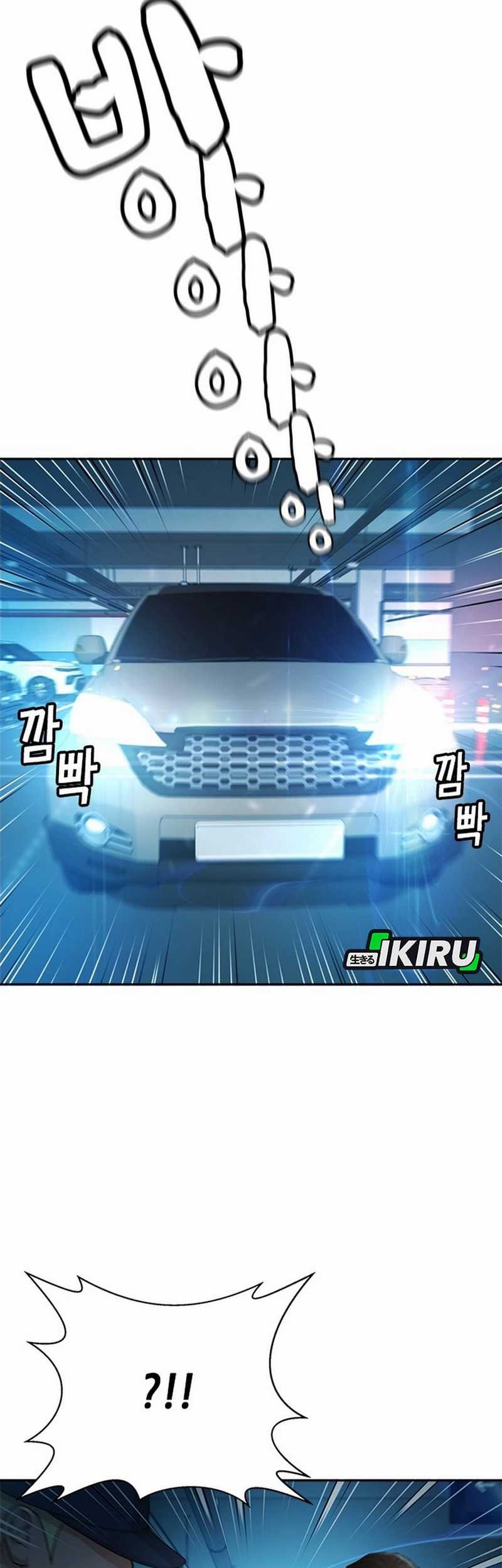 Chapter 55 - halaman 76