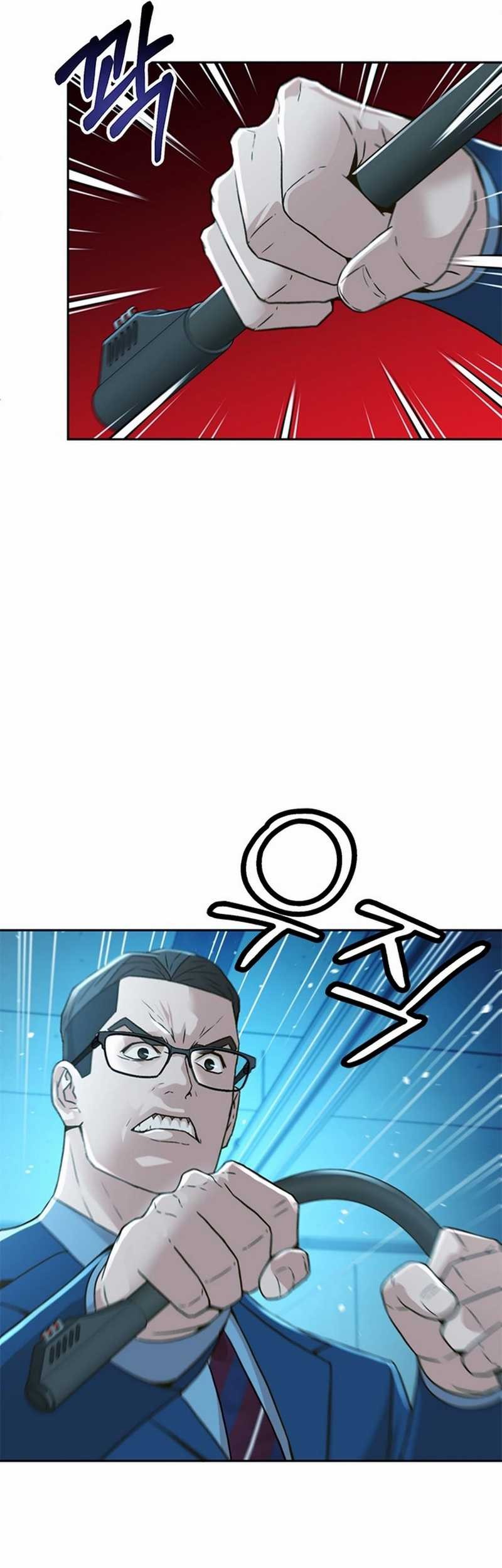 Chapter 56 - halaman 24