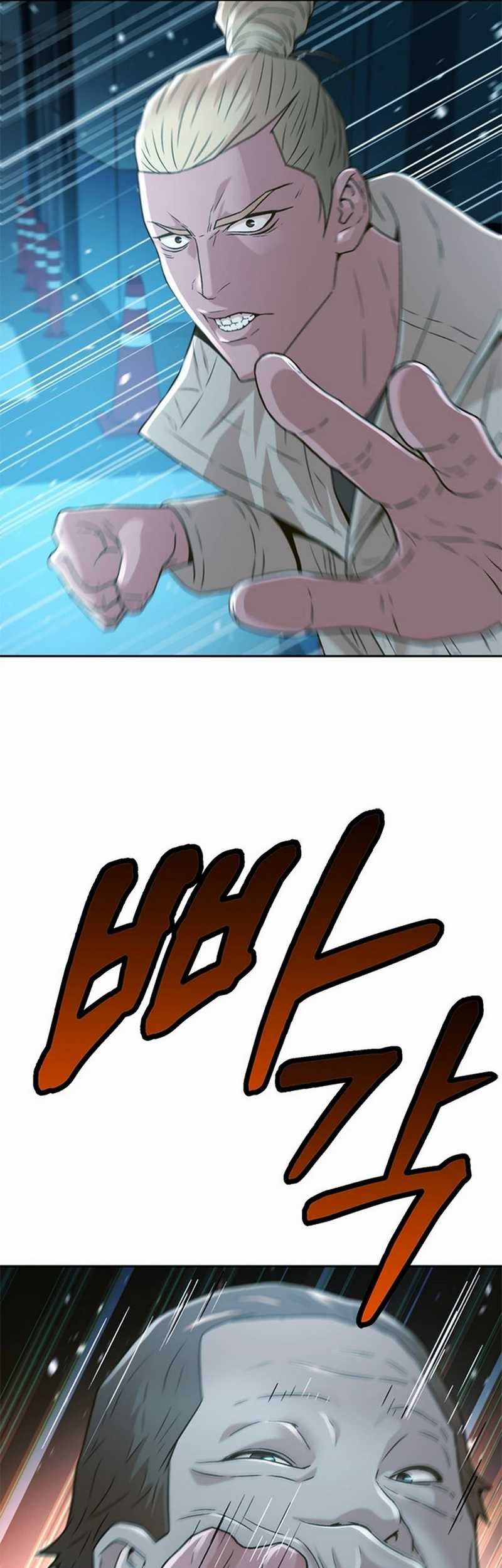 Chapter 56 - halaman 26
