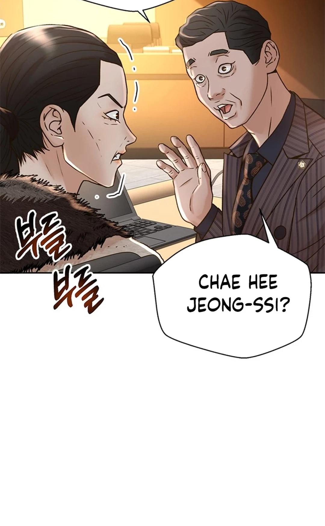 Chapter 59 - halaman 39