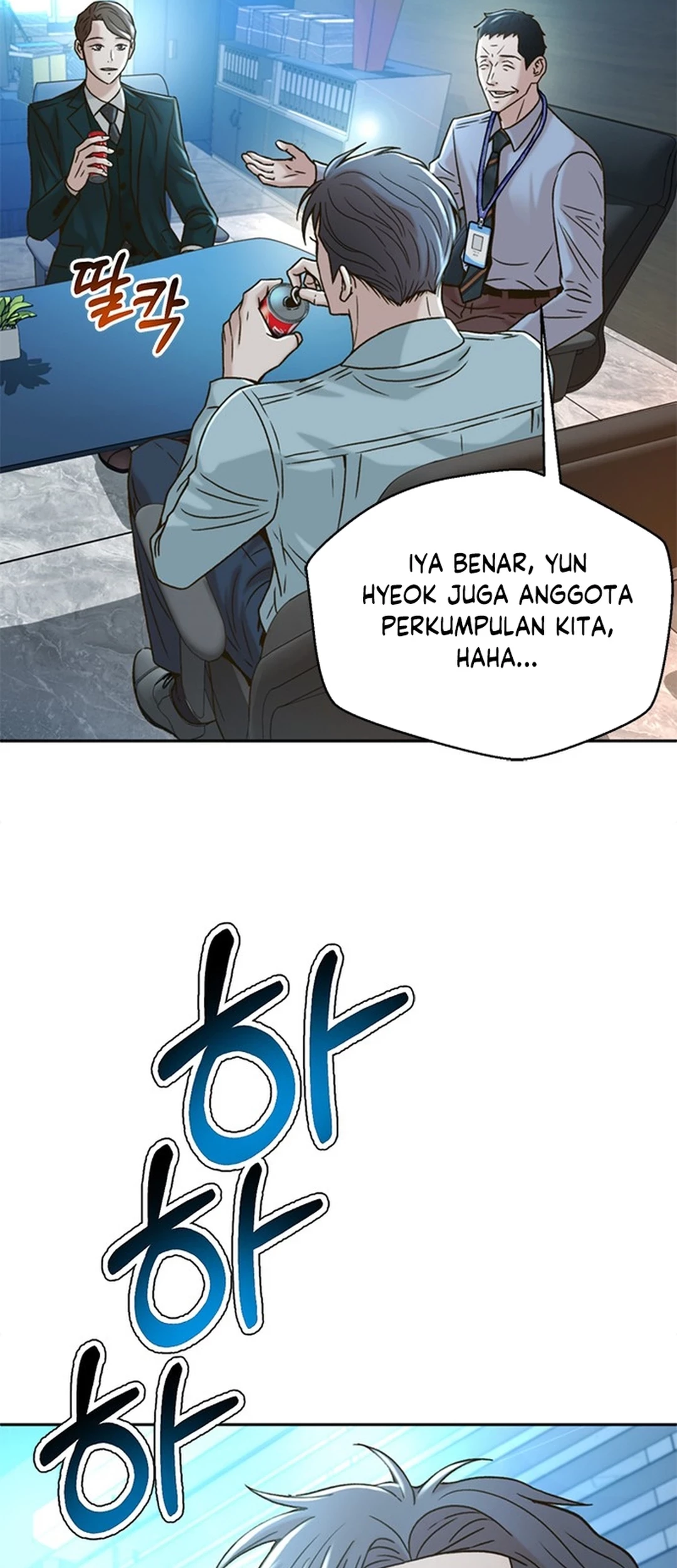 Chapter 60 - halaman 64
