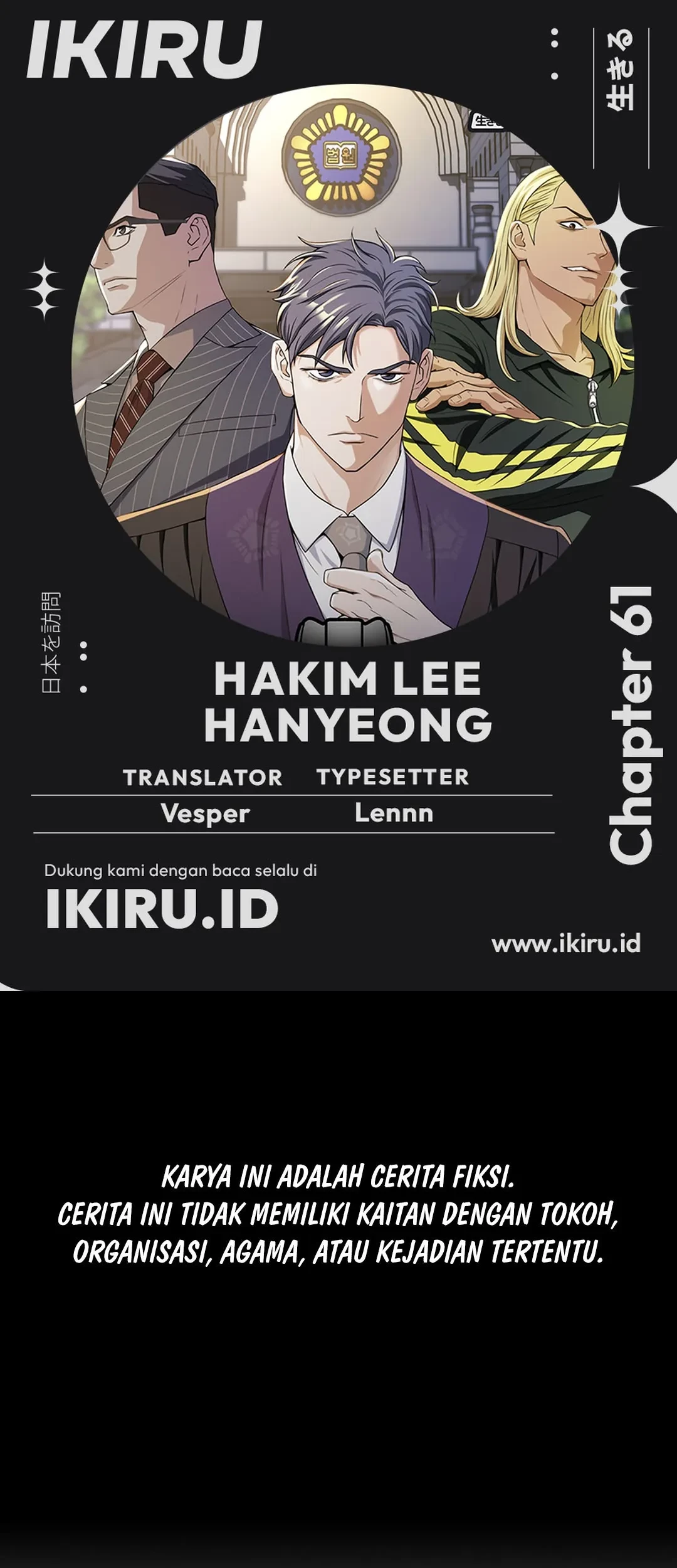 Chapter 61 - halaman 2
