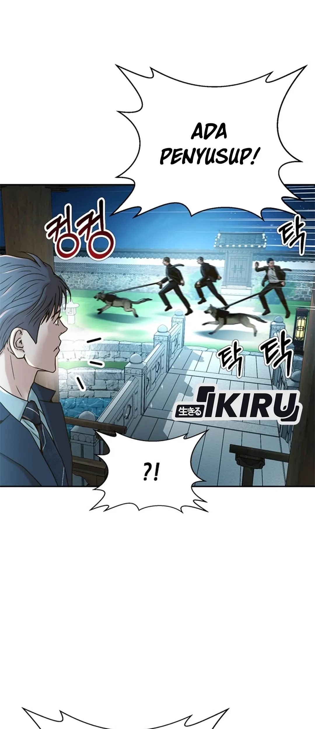 Chapter 61 - halaman 54