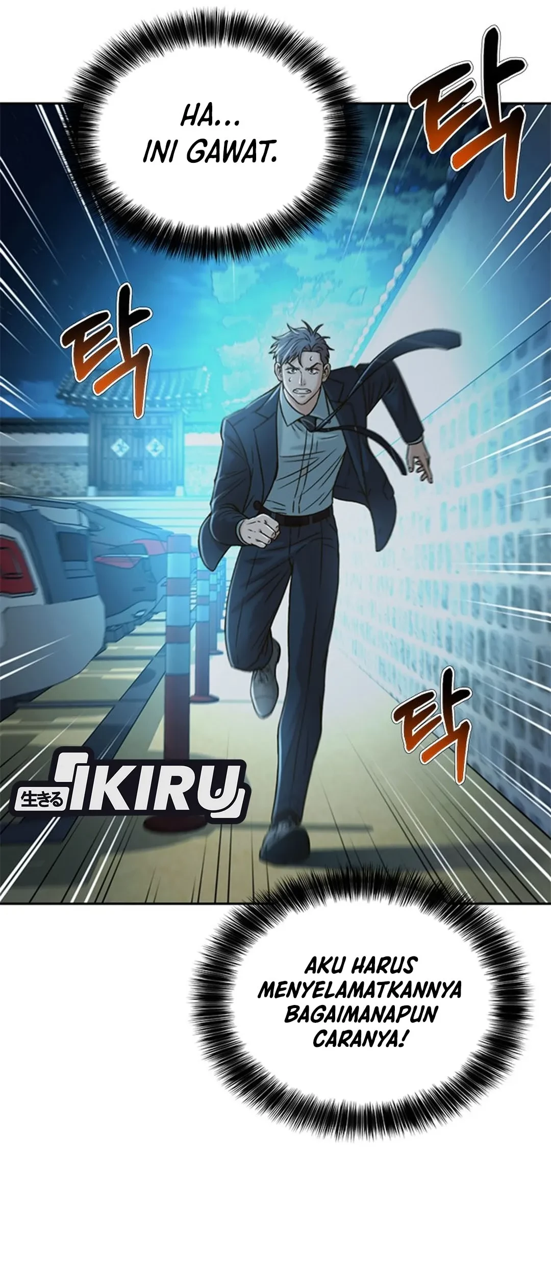 Chapter 61 - halaman 66