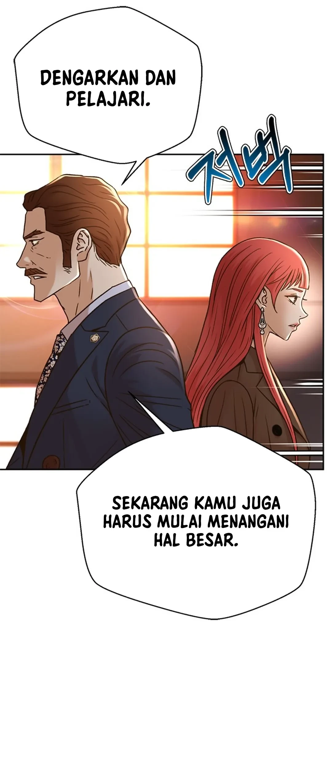 Chapter 63 - halaman 26