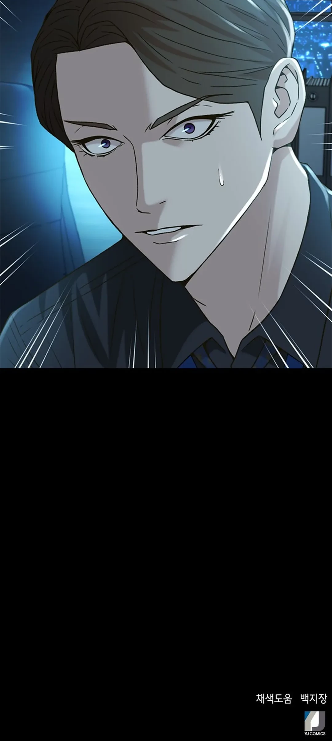 Chapter 63 - halaman 87