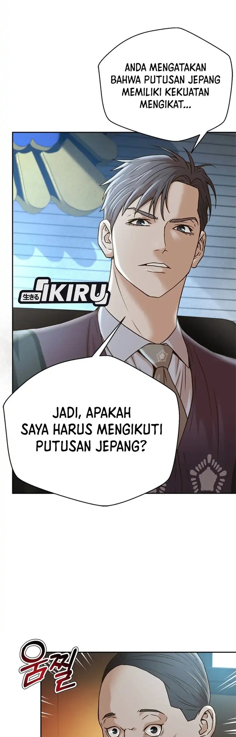 Chapter 65 - halaman 30