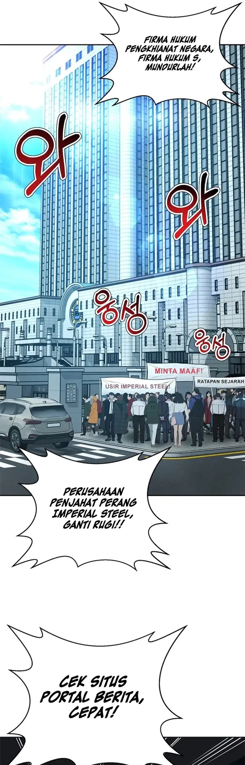 Chapter 66 - halaman 32