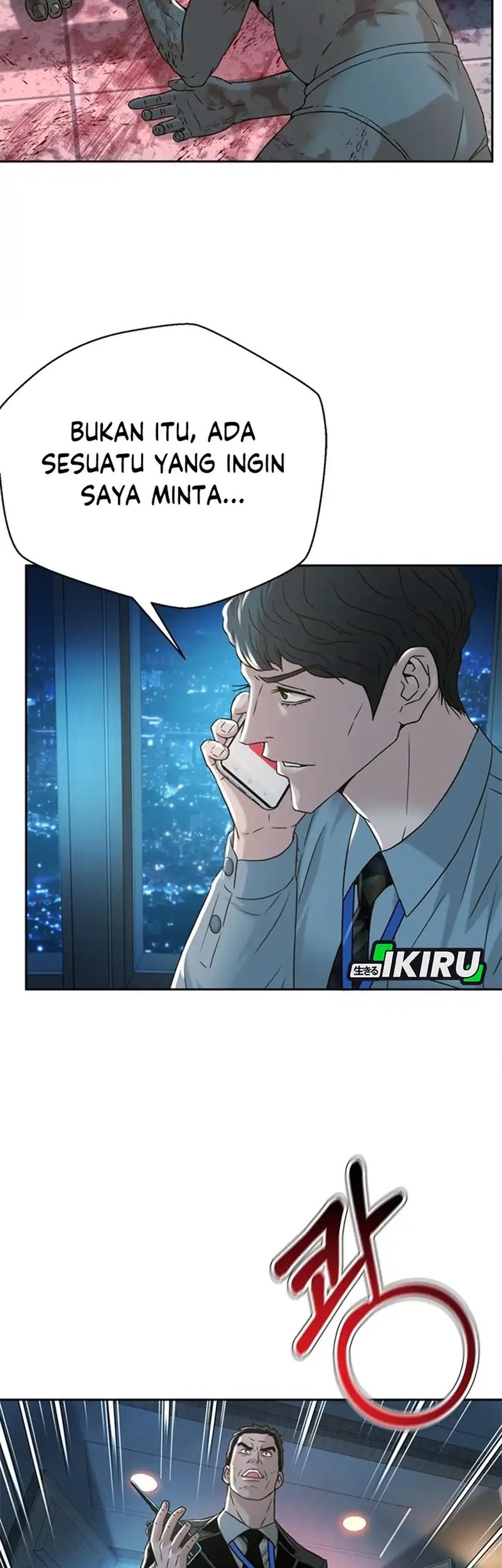 Chapter 69 - halaman 14