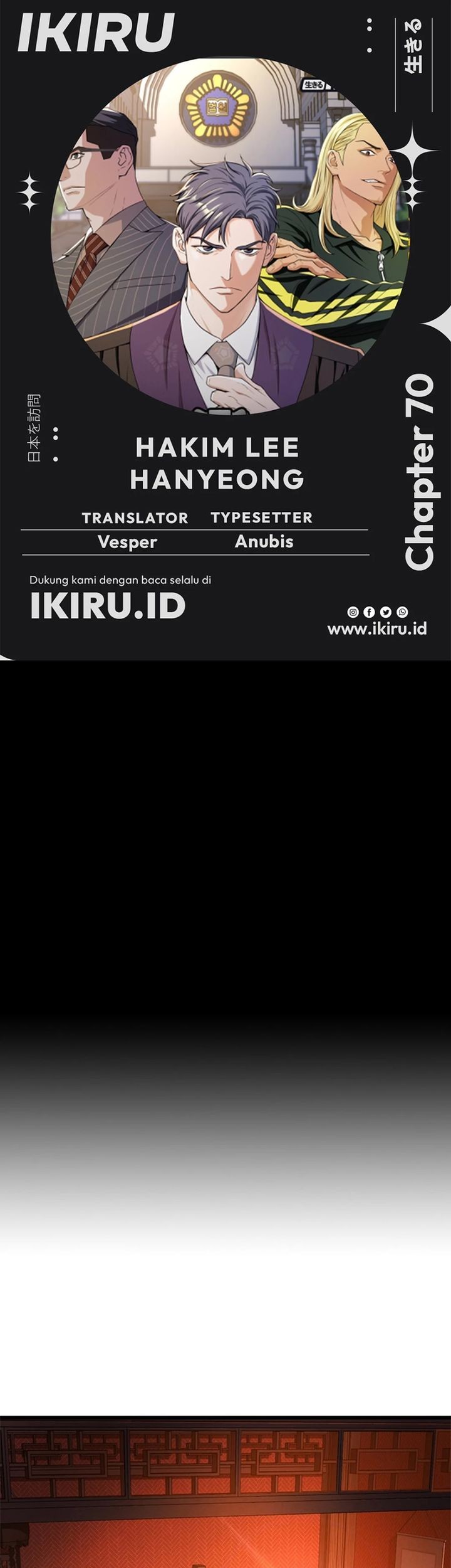 Chapter 70 - halaman 2