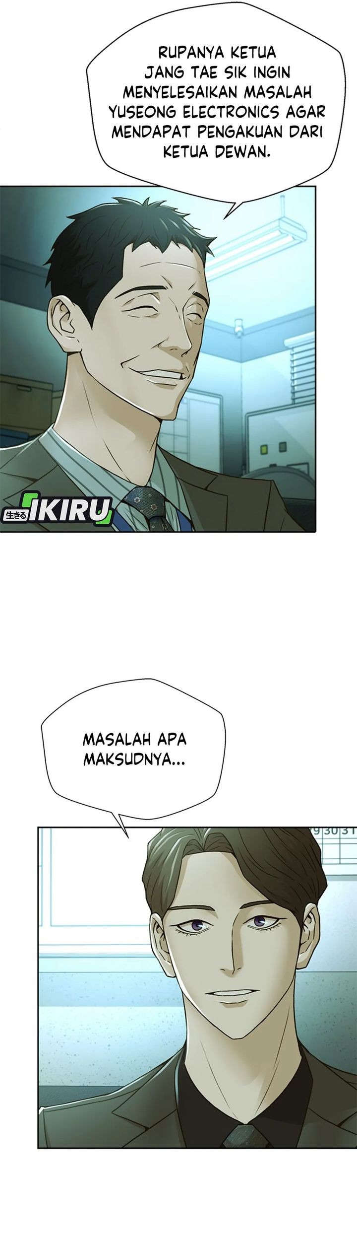 Chapter 71 - halaman 32
