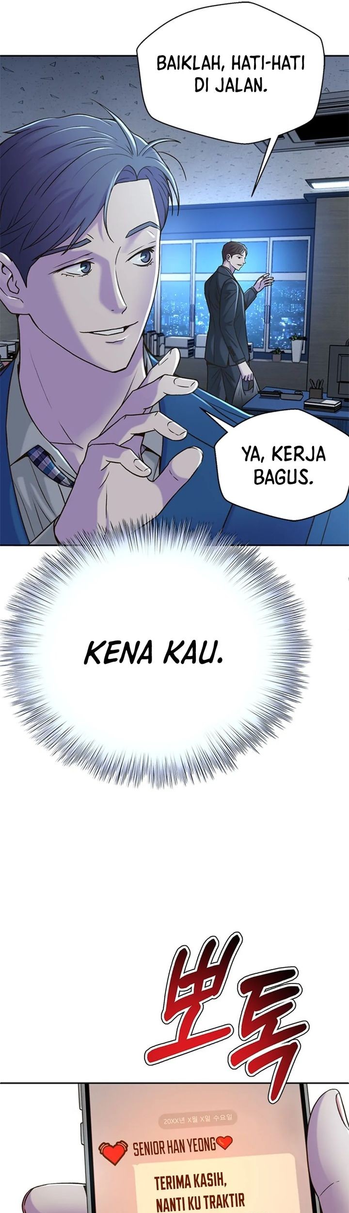 Chapter 73 - halaman 12