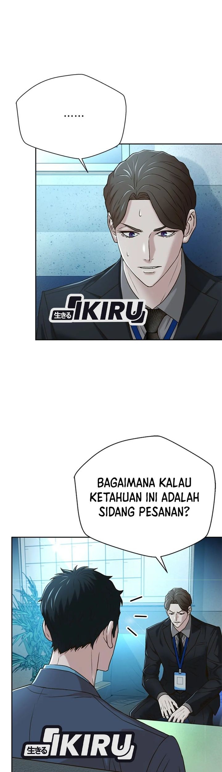 Chapter 74 - halaman 20