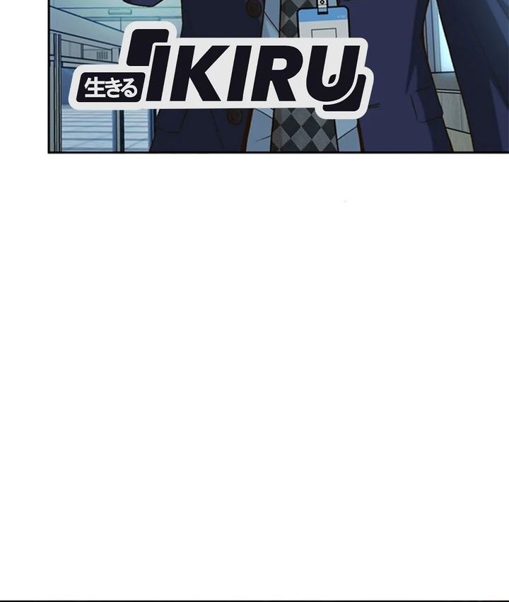 Chapter 74 - halaman 59