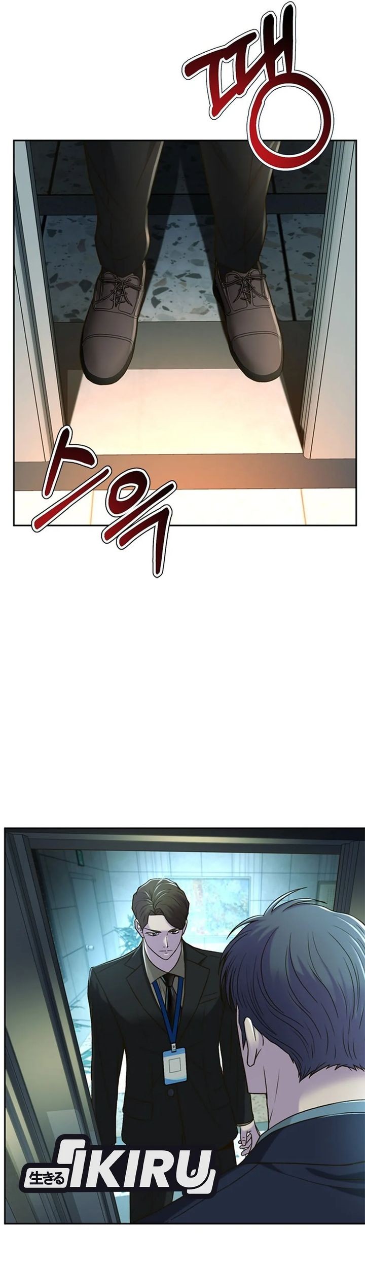 Chapter 74 - halaman 62