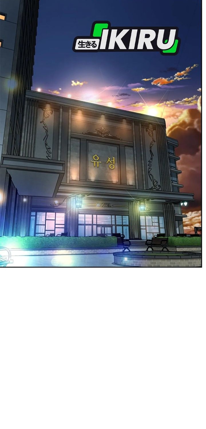 Chapter 75 - halaman 27