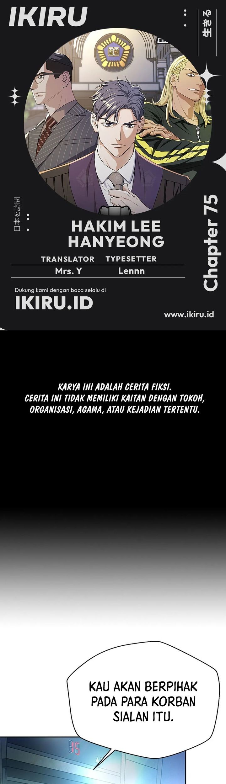 Chapter 75 - halaman 2