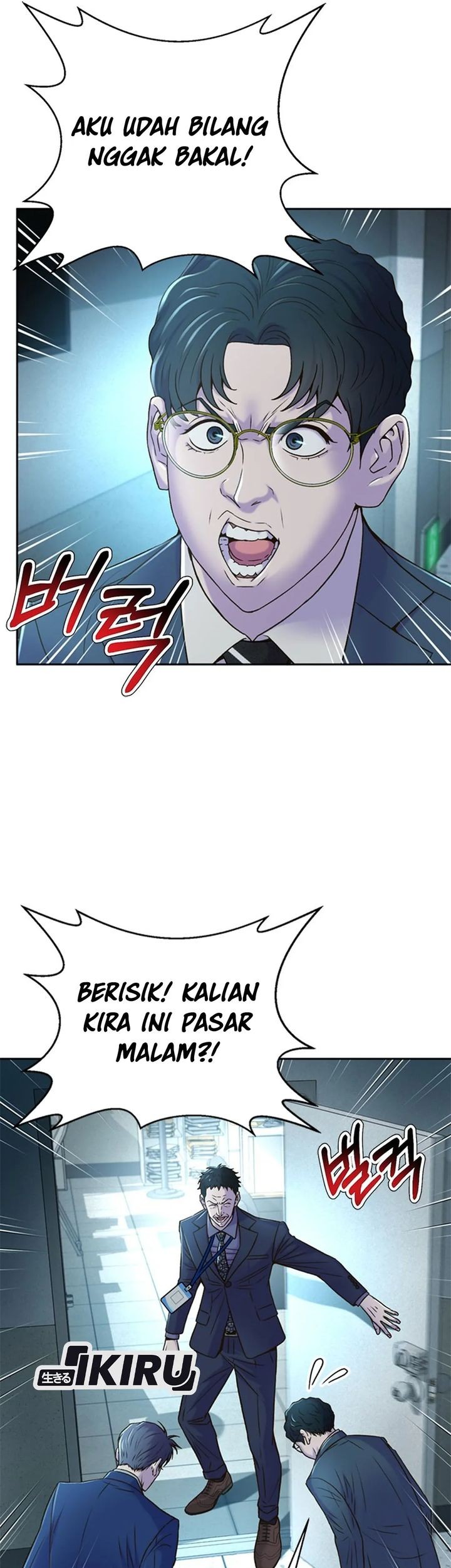 Chapter 75 - halaman 18