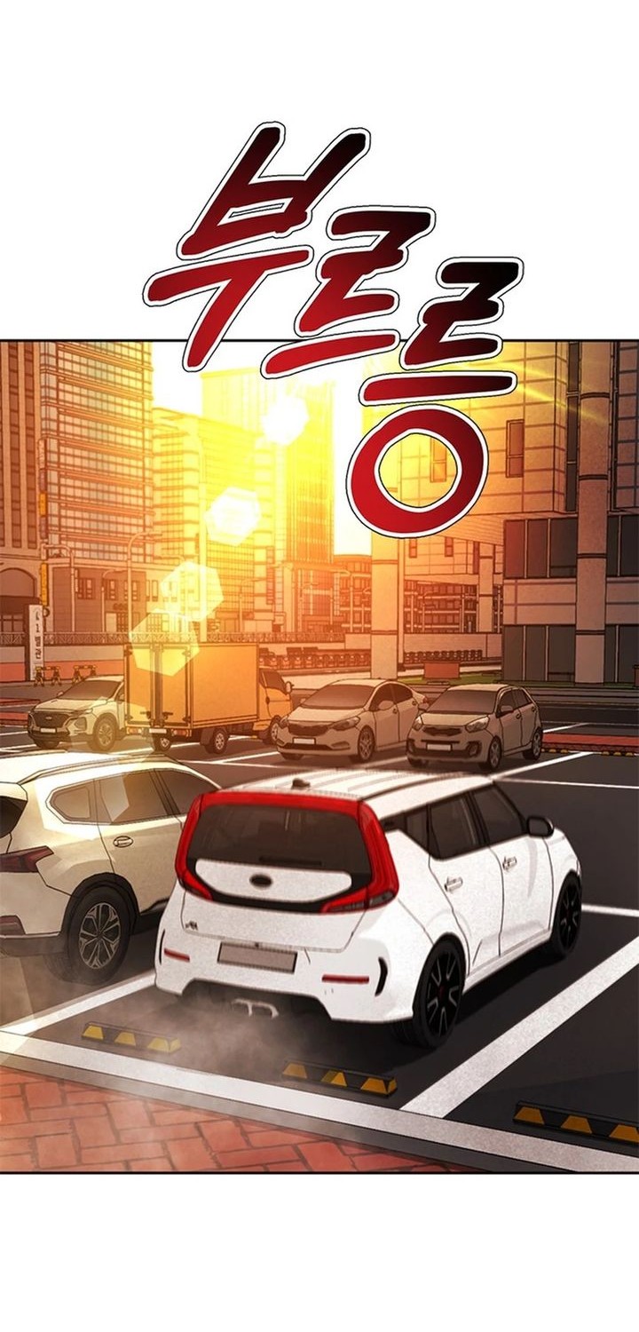Chapter 77 - halaman 47