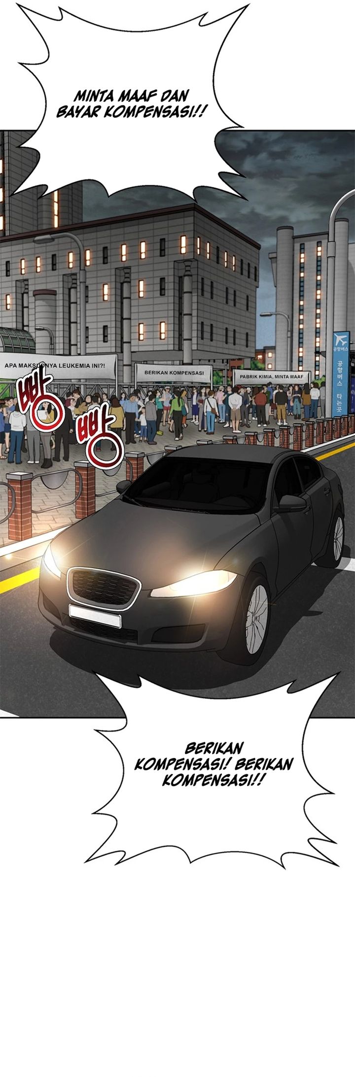 Chapter 77 - halaman 68