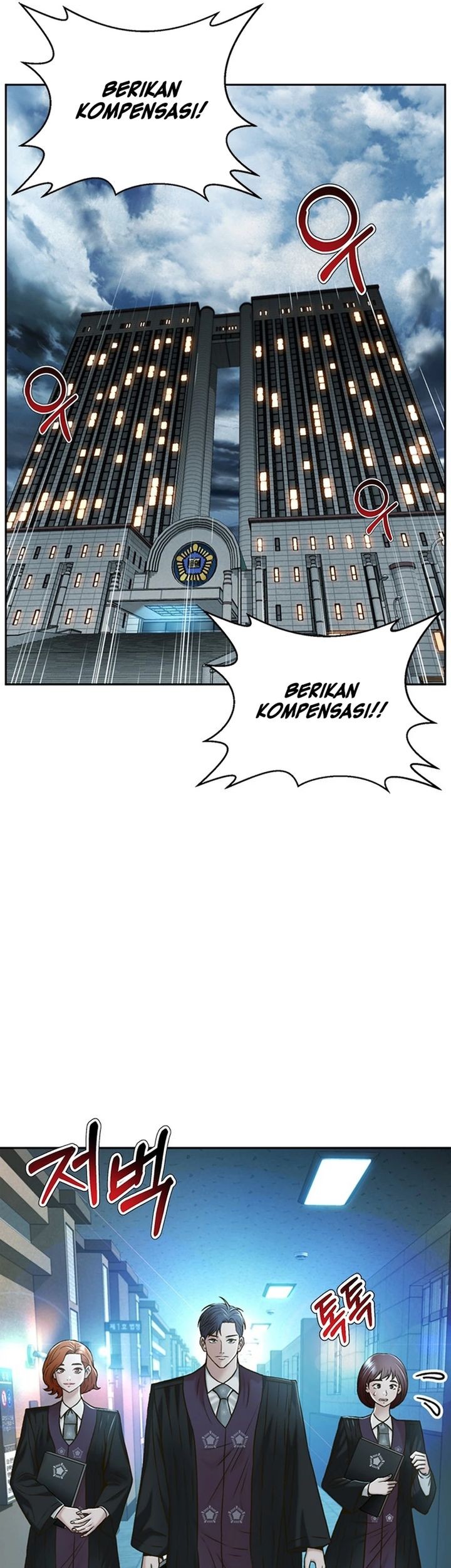 Chapter 77 - halaman 71