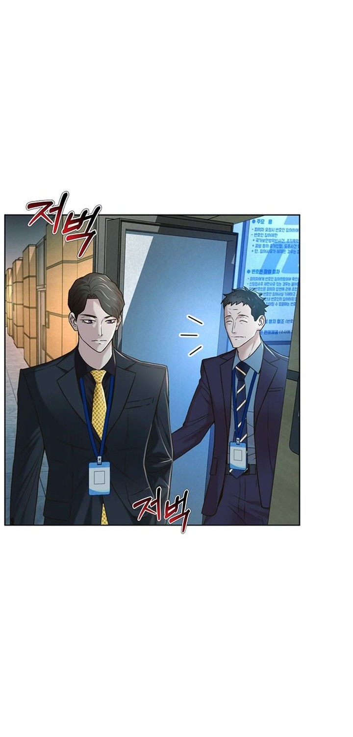Chapter 78 - halaman 23
