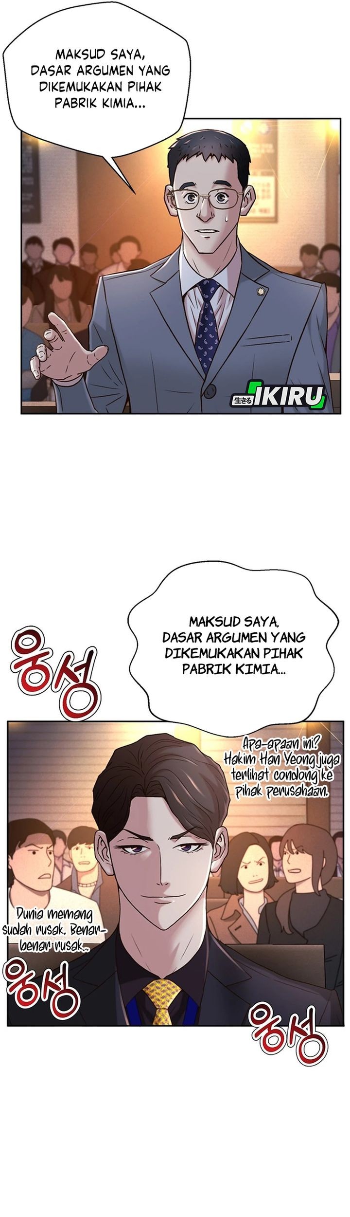 Chapter 78 - halaman 51