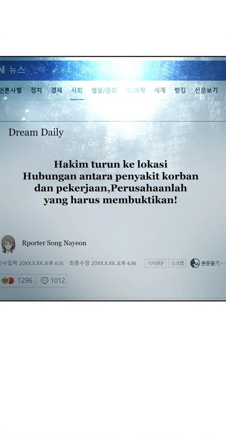 Chapter 80 - halaman 29