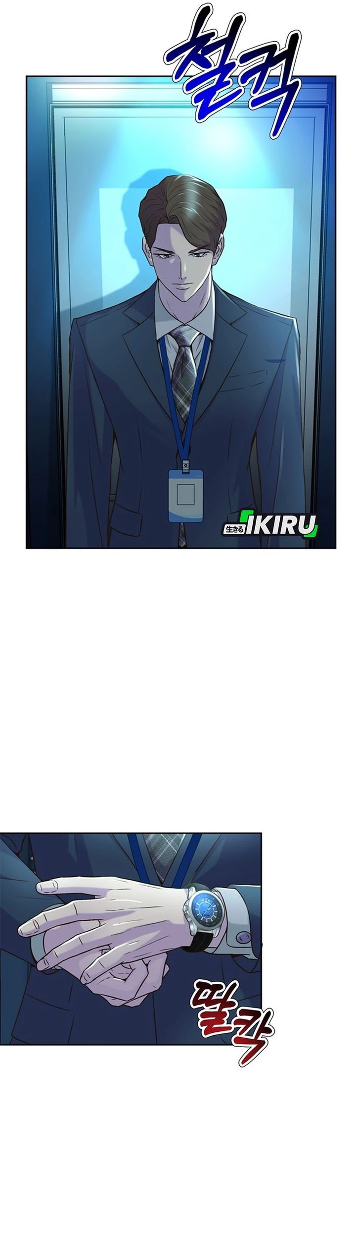 Chapter 80 - halaman 61