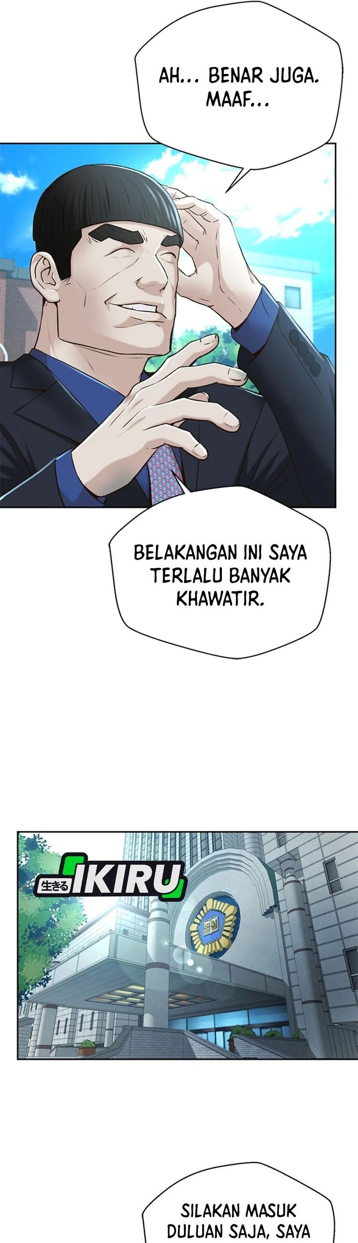 Chapter 81 - halaman 26