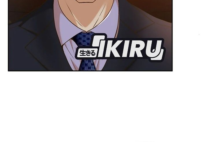Chapter 81 - halaman 60