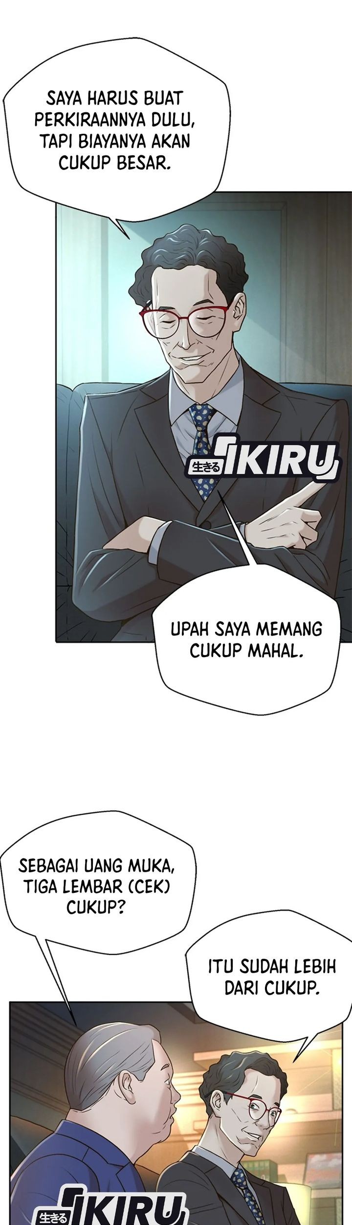 Chapter 81 - halaman 8