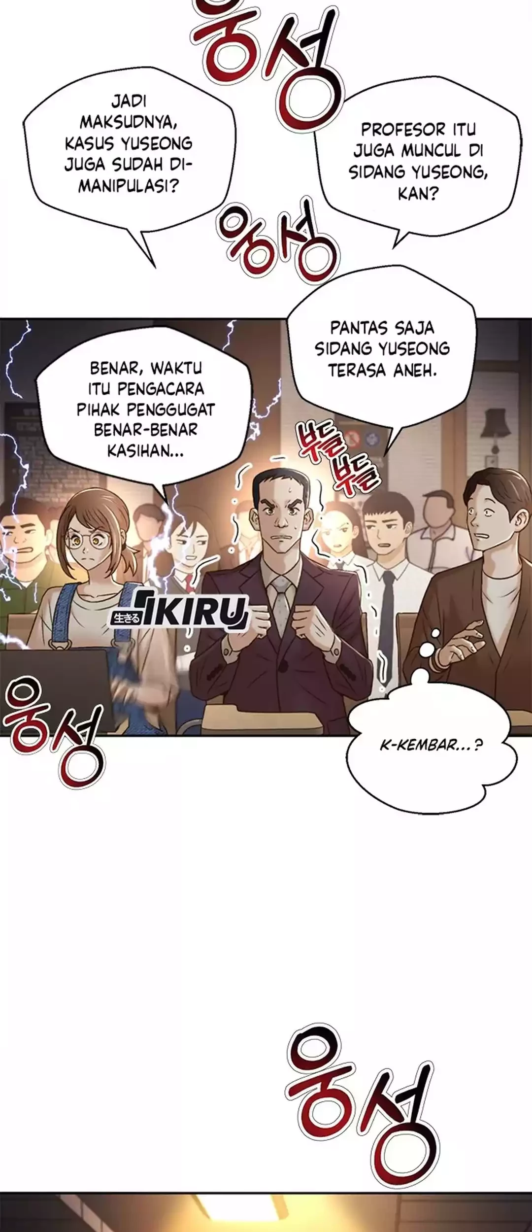 Chapter 82 - halaman 50
