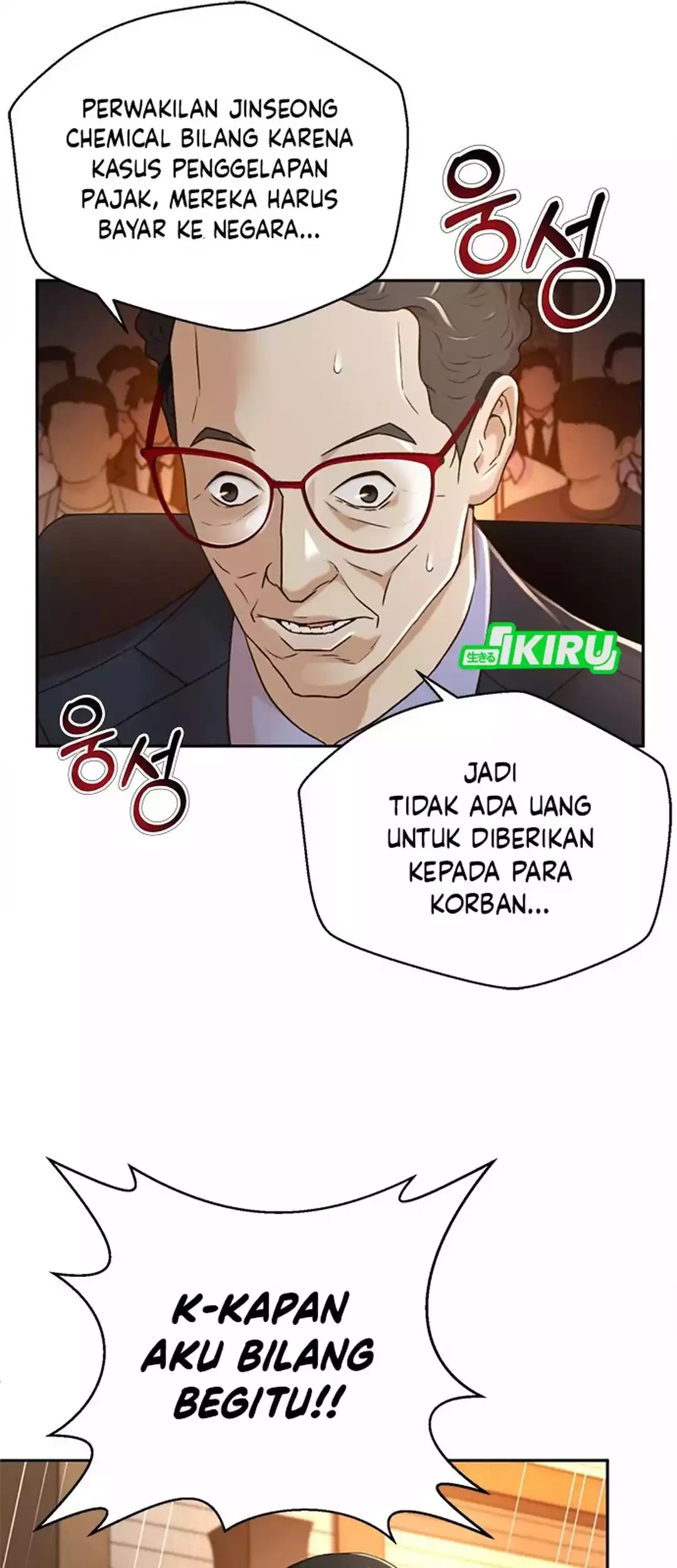 Chapter 82 - halaman 62