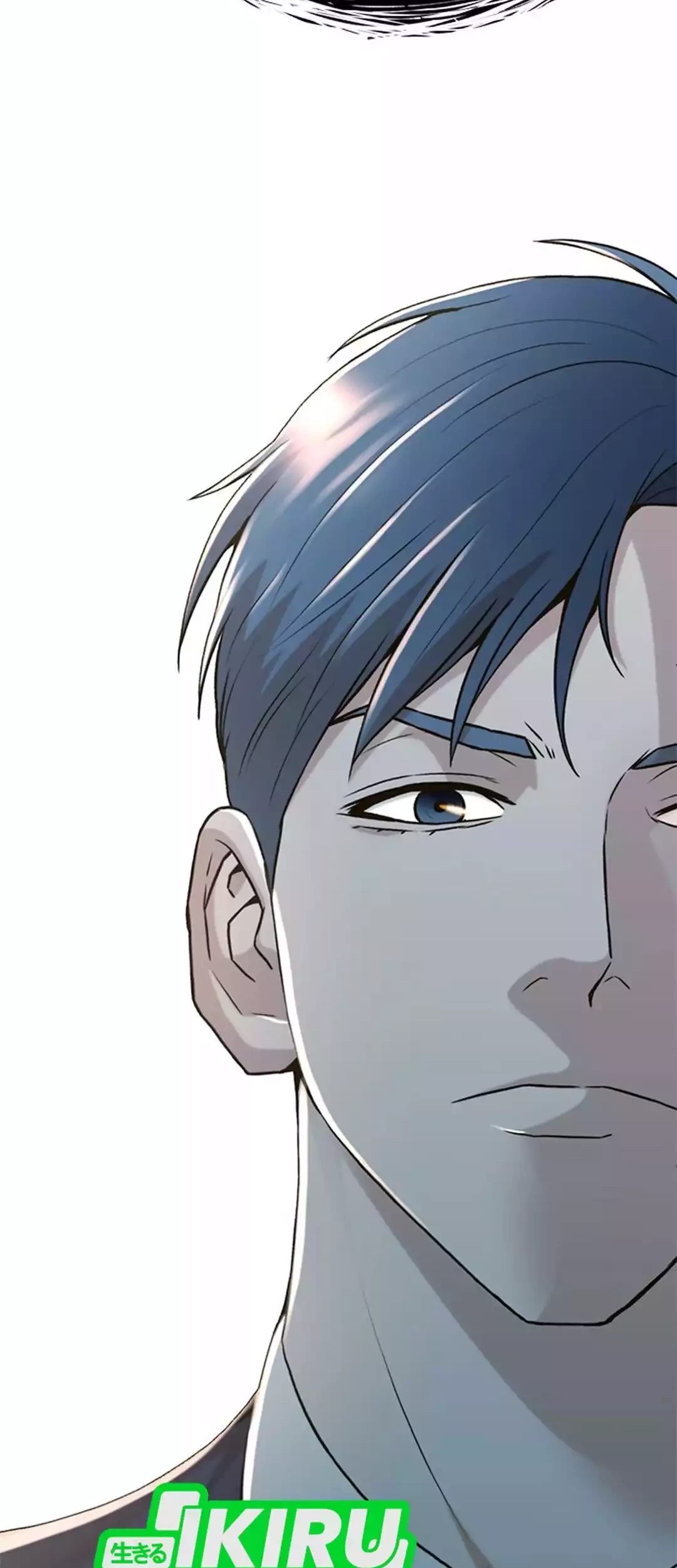 Chapter 82 - halaman 73