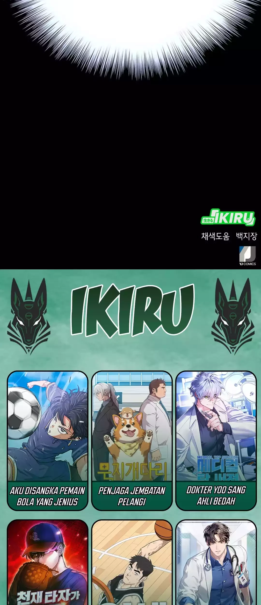 Chapter 82 - halaman 103