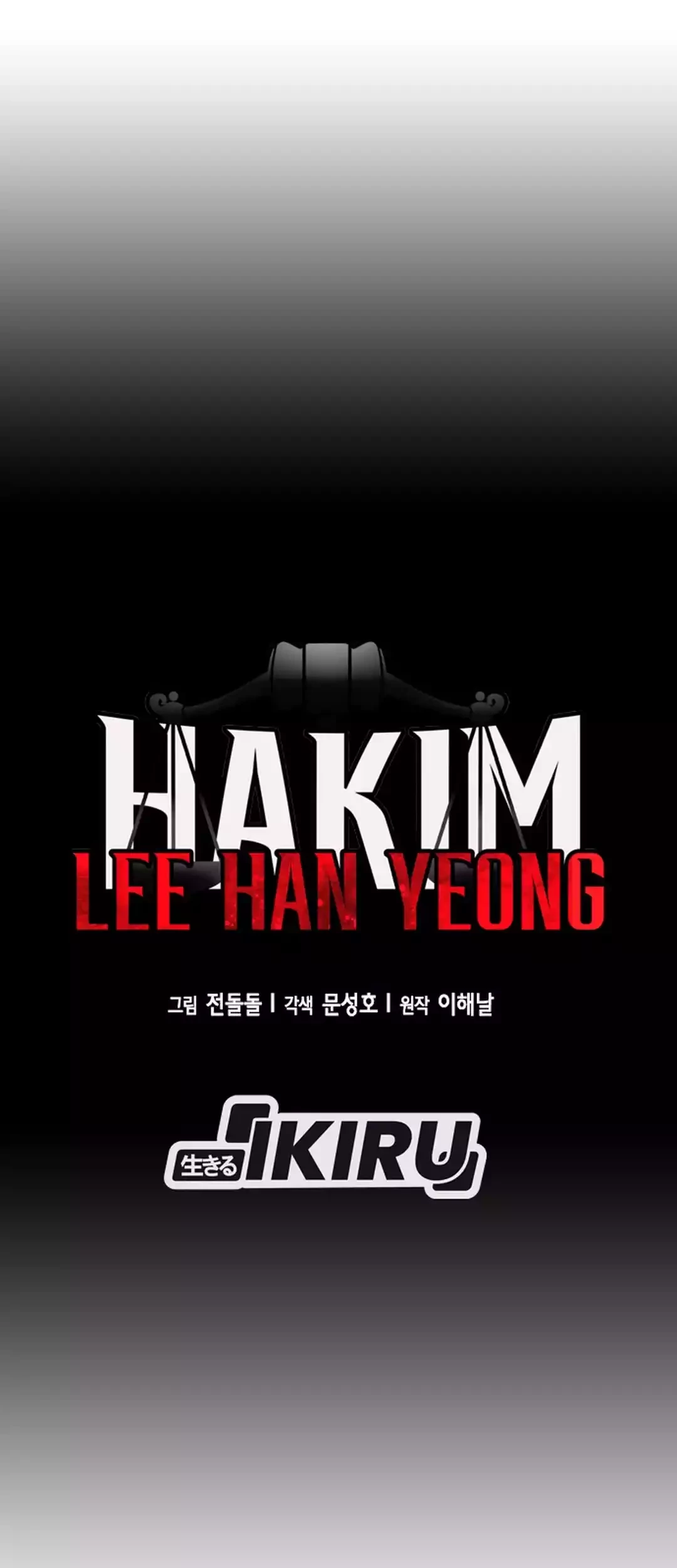 Chapter 82 - halaman 7