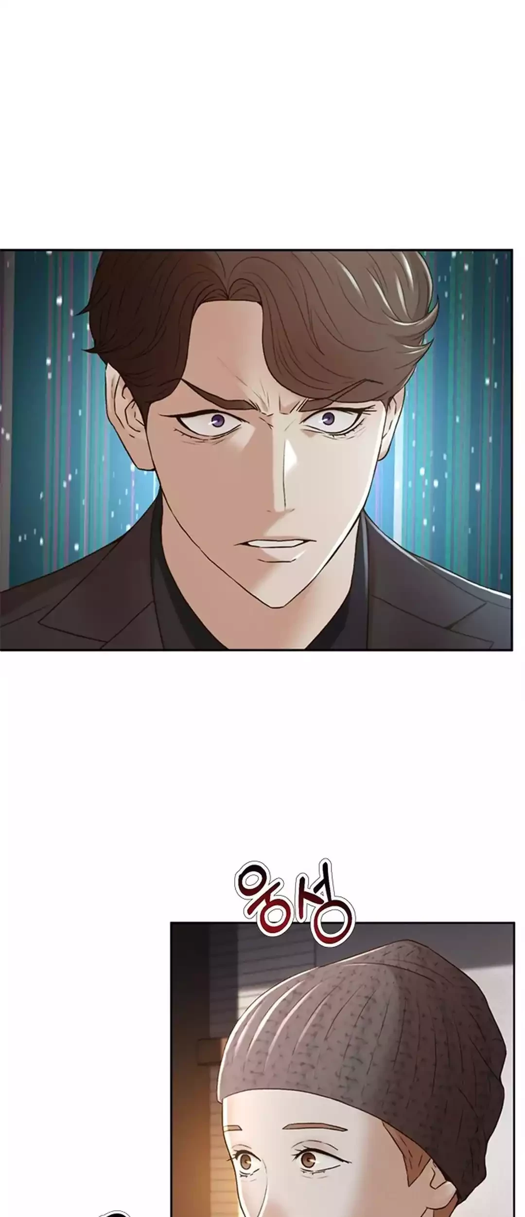Chapter 82 - halaman 15