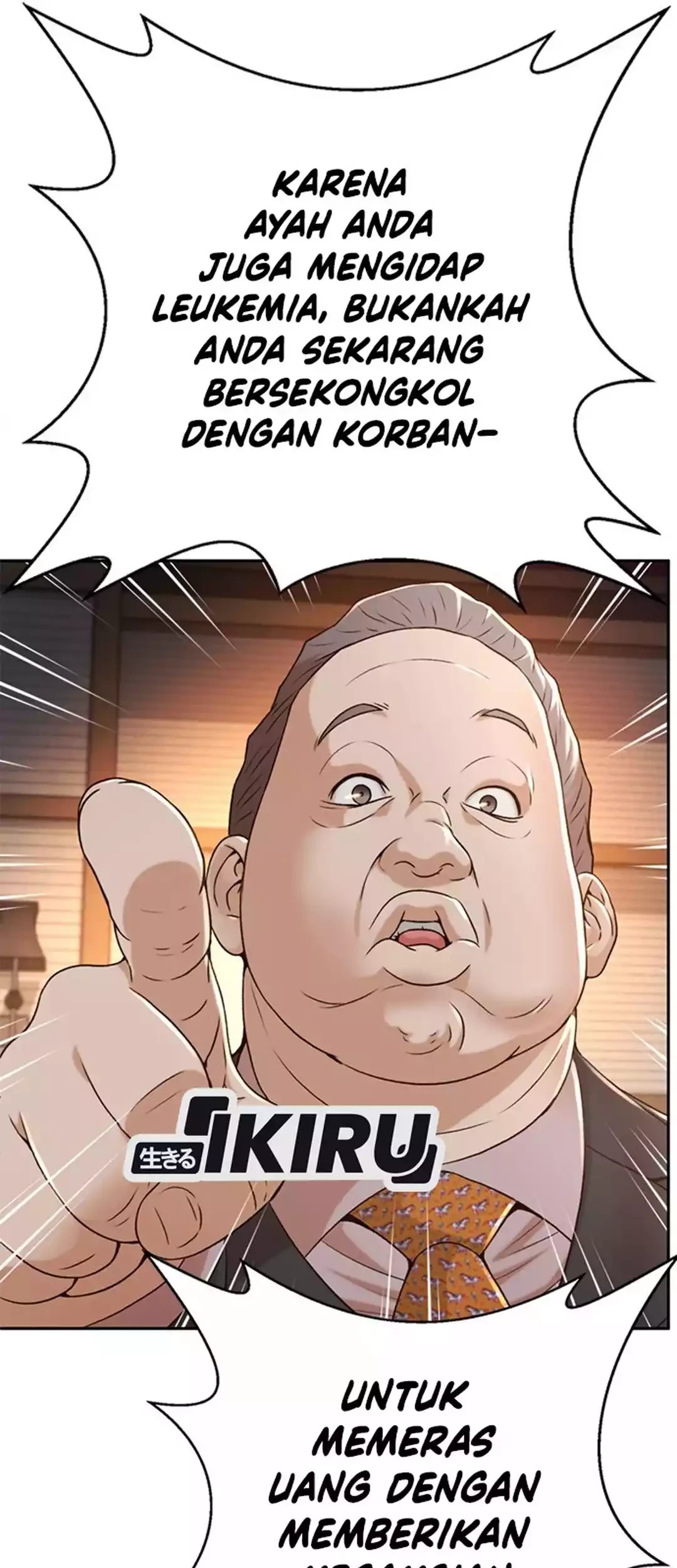 Chapter 82 - halaman 20