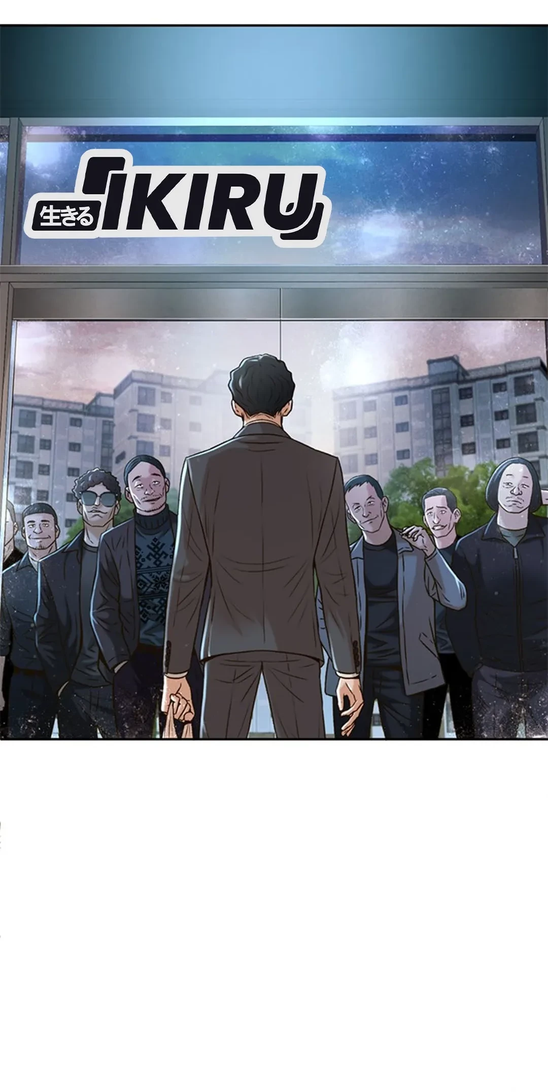 Chapter 83 - halaman 27