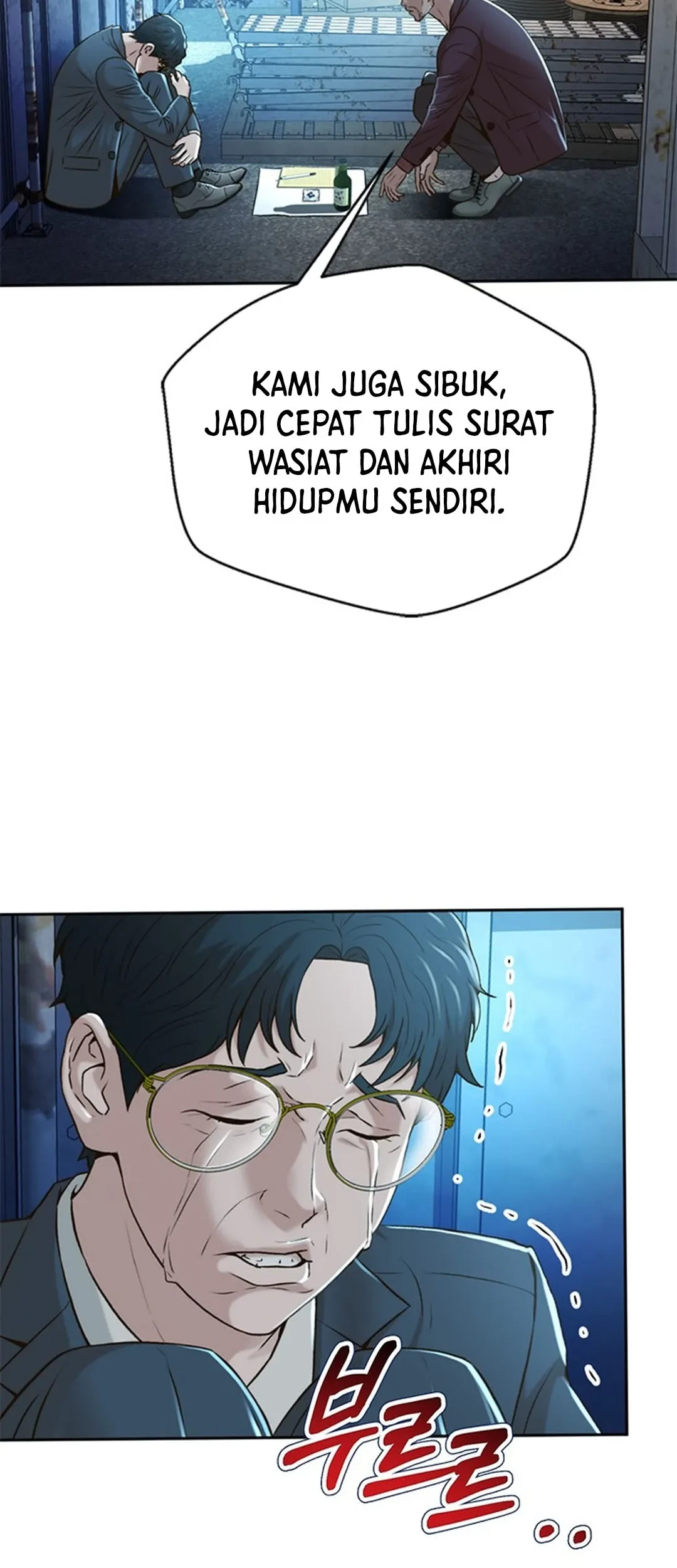 Chapter 83 - halaman 67