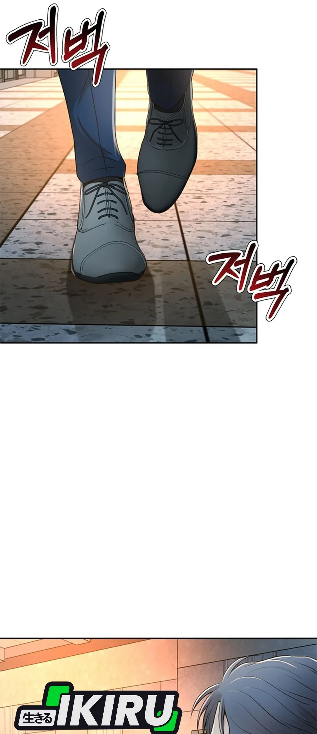 Chapter 83 - halaman 6