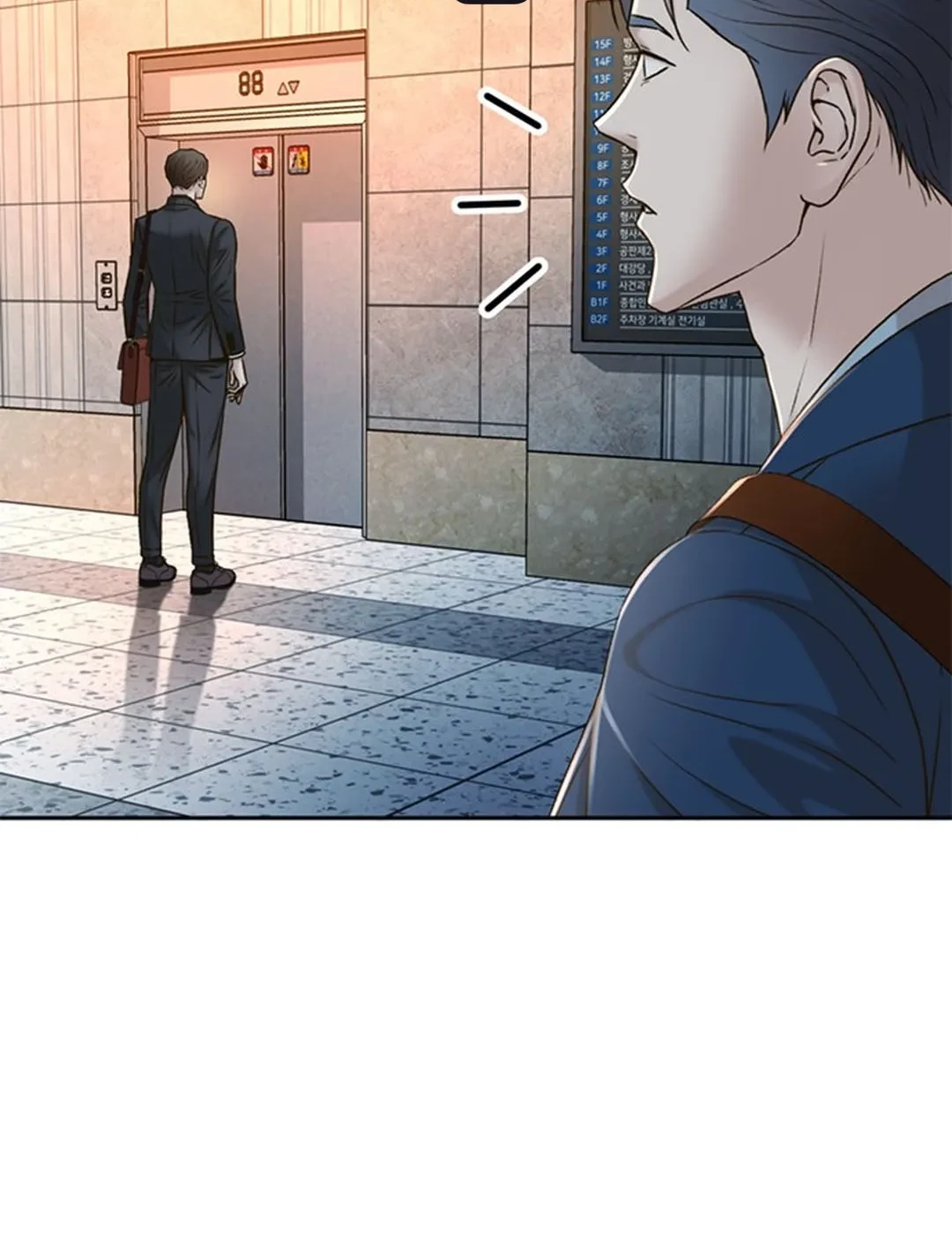 Chapter 83 - halaman 7