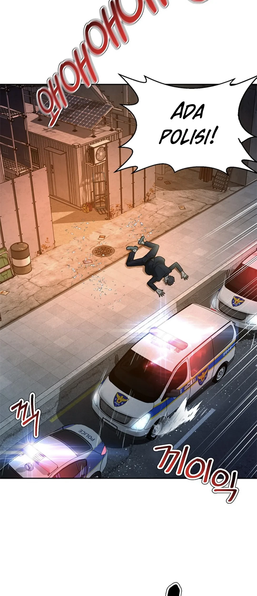 Chapter 84 - halaman 25