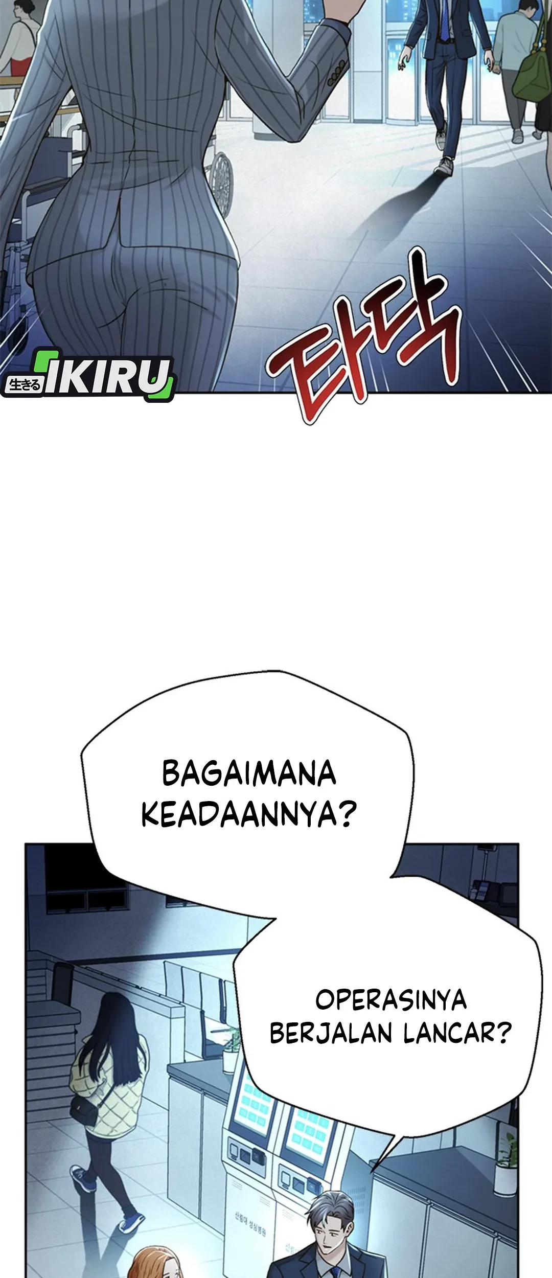 Chapter 84 - halaman 66