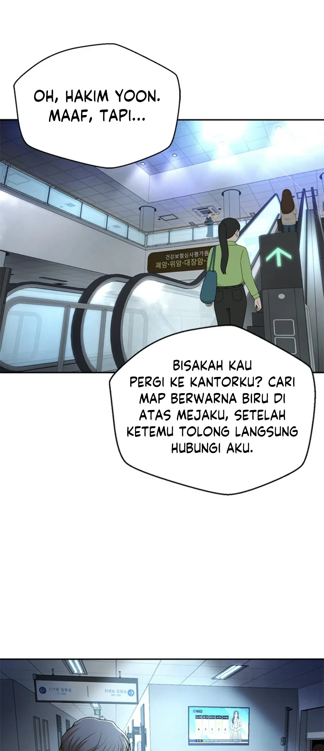 Chapter 84 - halaman 71