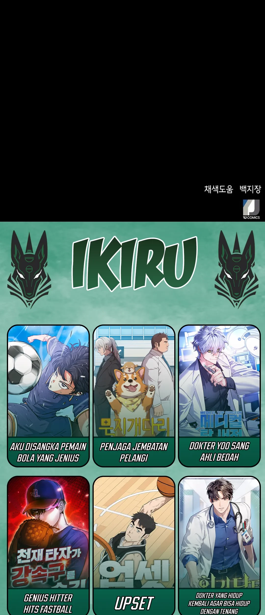 Chapter 84 - halaman 78