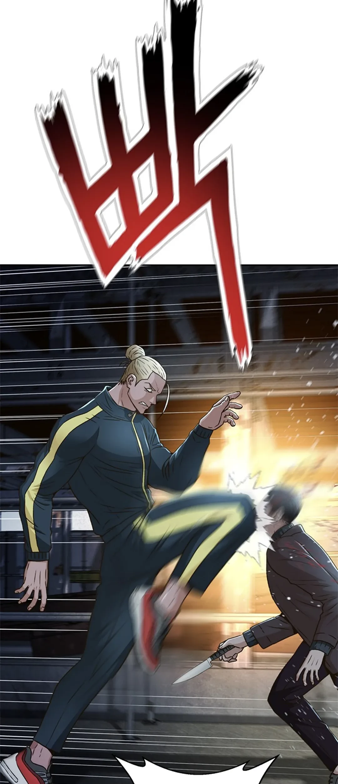 Chapter 84 - halaman 9