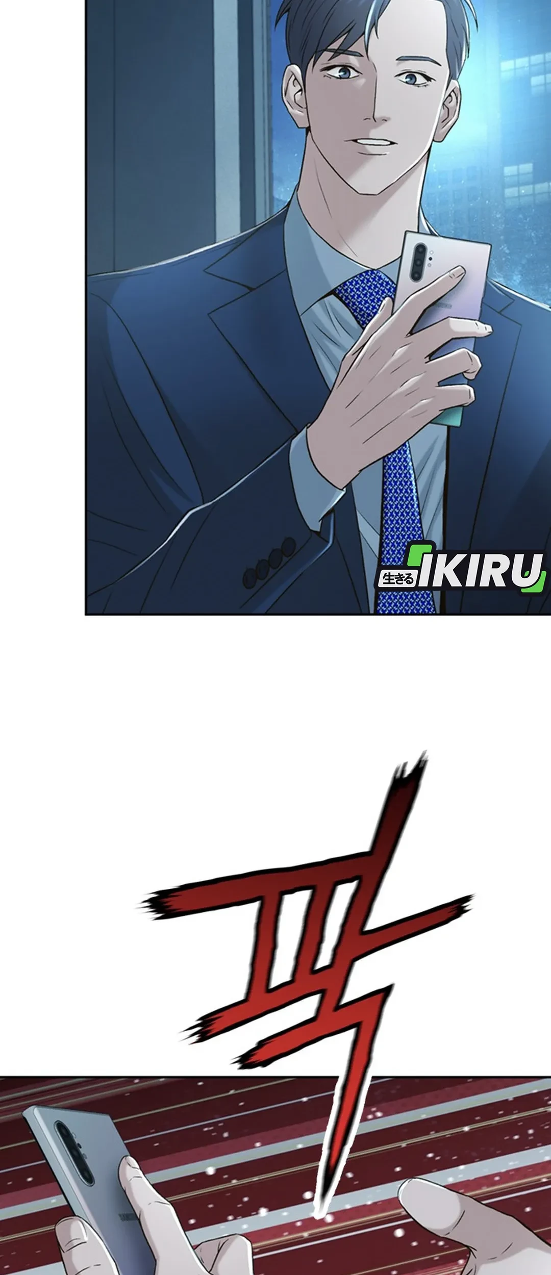 Chapter 85 - halaman 44